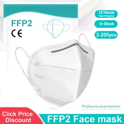 KN95 Mascarillas CE FFP2 маска Face Mask 5 Layers маски homologada Health Care Breathable Masks Face masque маска для лица