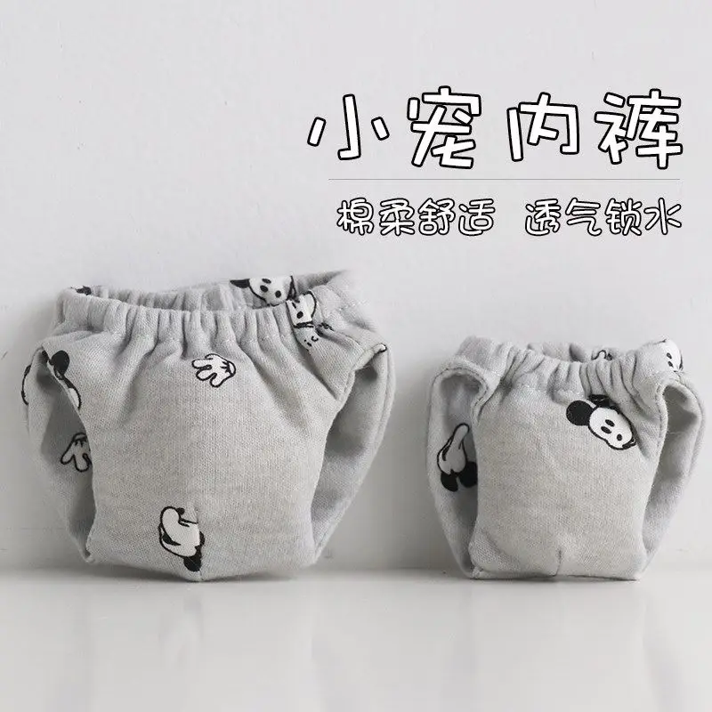 Small Animals Hamster Clothes Pet Diaper-proof Pants Diapers Chipmunks Guinea Pigs Squirrels Chinchillas Chinchillas Supplies