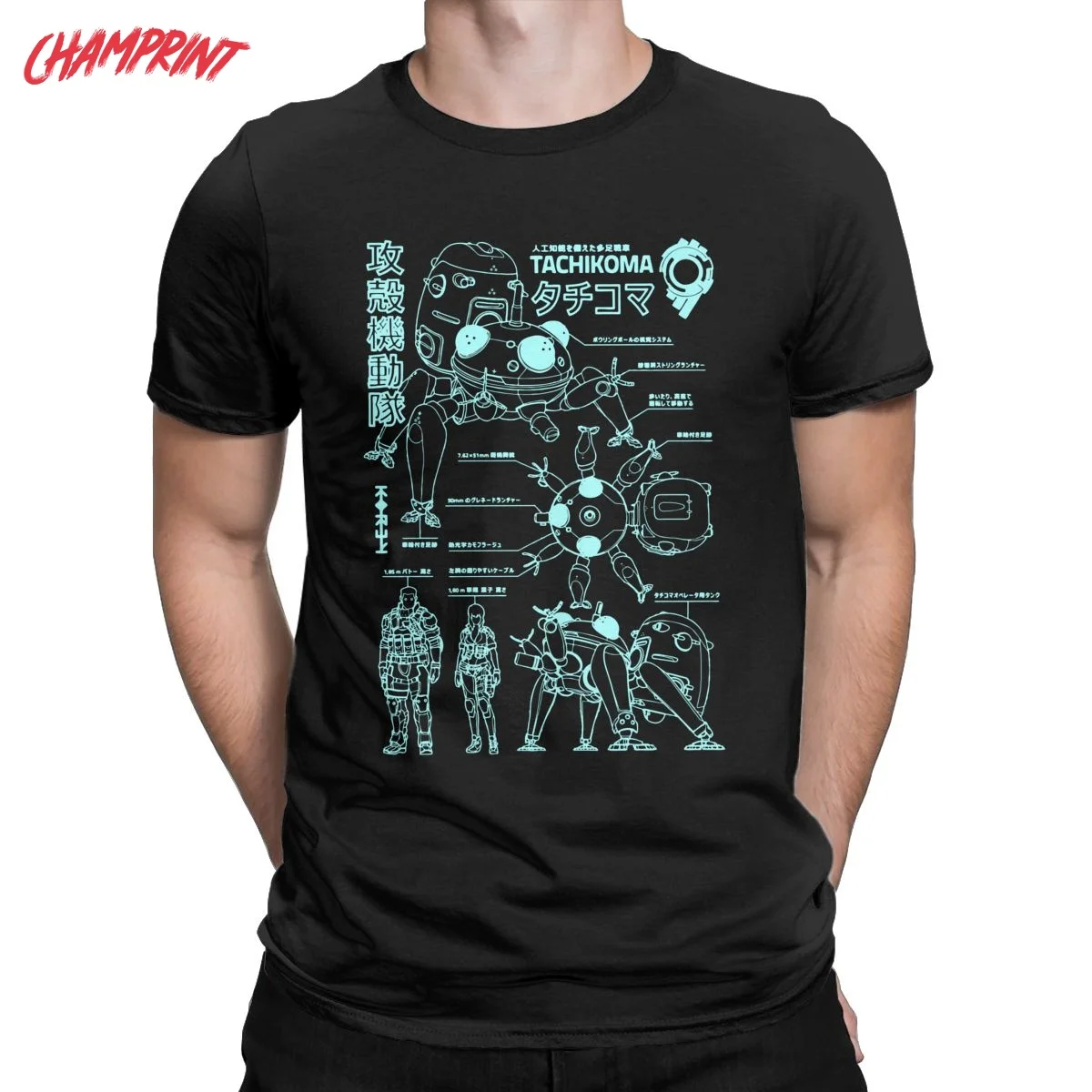 Tachikoma Blueprint Ghost In The Shell T Shirt for Men Cotton Humorous T-Shirt Crewneck Tees Short Sleeve Clothes 4XL 5XL 6XL