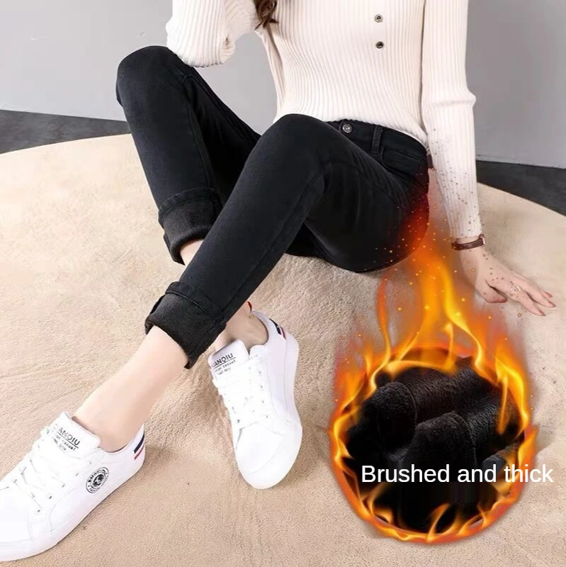 

Nice Winter Pop Women's Jeans Plus Velvet Super Stretch Pants Sexy Solid Color Warm Women's Casual Plus Size High Waist Jeans
