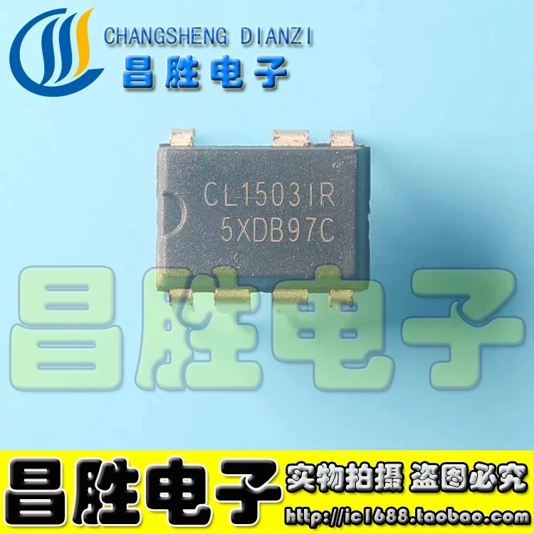 (5piece) CL1503 CL1503IR  DIP7