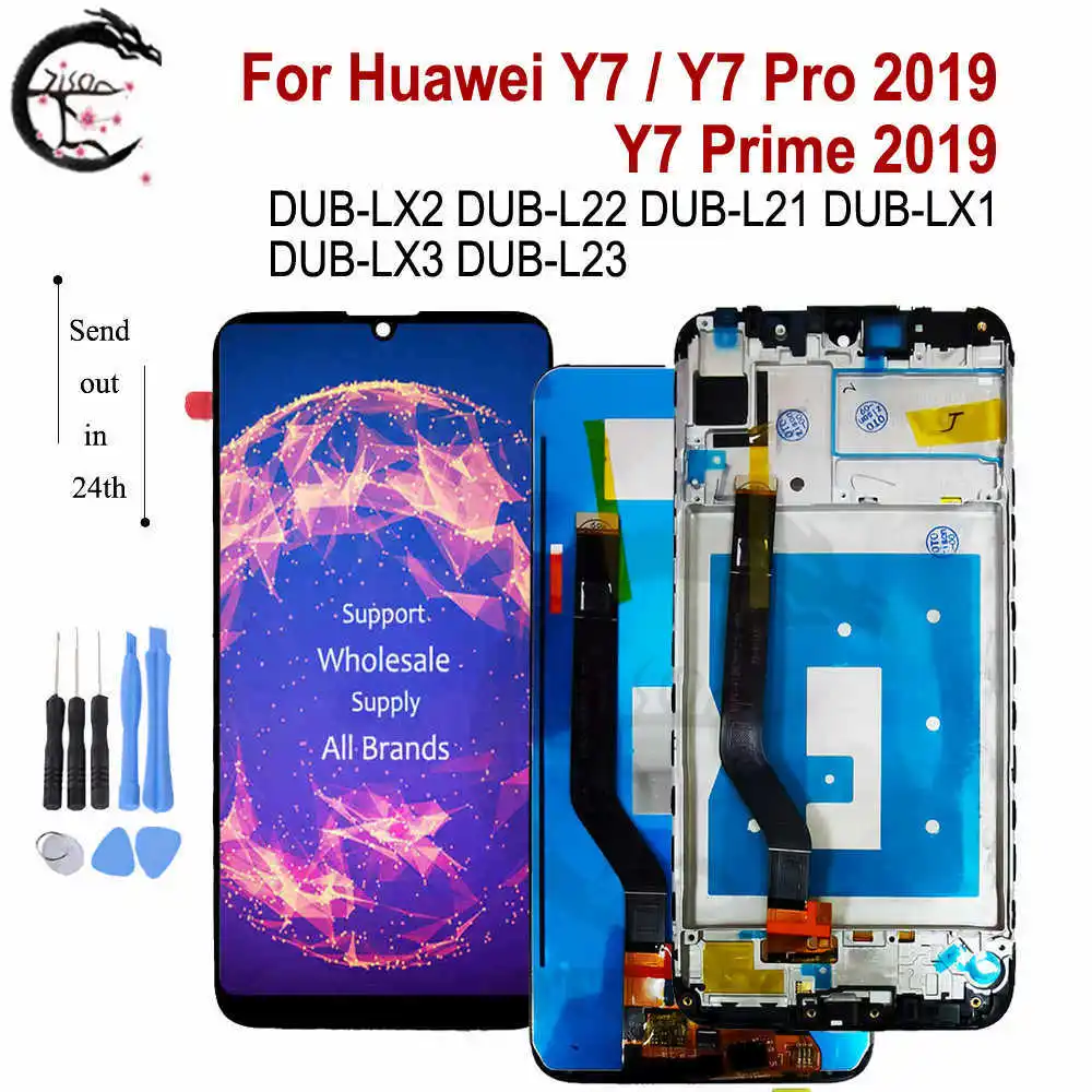 استبدال شاشة LCD لهواوي Y7 Pro 2019: دليل شامل للمستخدمين الذين يبحثون عن جودة وموثوقية