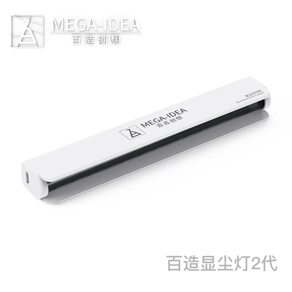 Luce antipolvere 2 QIANLI MEGA-IDEA la luce verde rileva la lampada di rilevamento della polvere rilevatore di polvere a LED verde per la riparazione dello schermo del telefono
