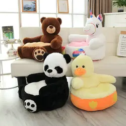 50CM New Panda Infant Boys Seats Soft Sofa Cartoon Duck Animal Girls Comfort Plush Unicorn Bear Chairs Contain Filling