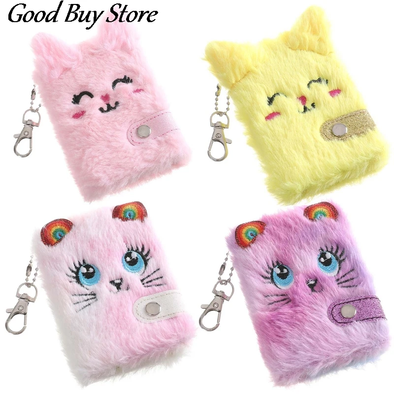 Rainbow Furry Fluffy Plush Notebook Mini Keychains Purse Soft Fur Key Pendant Fashion Jewelry Bag Backpack Keychain Lovely