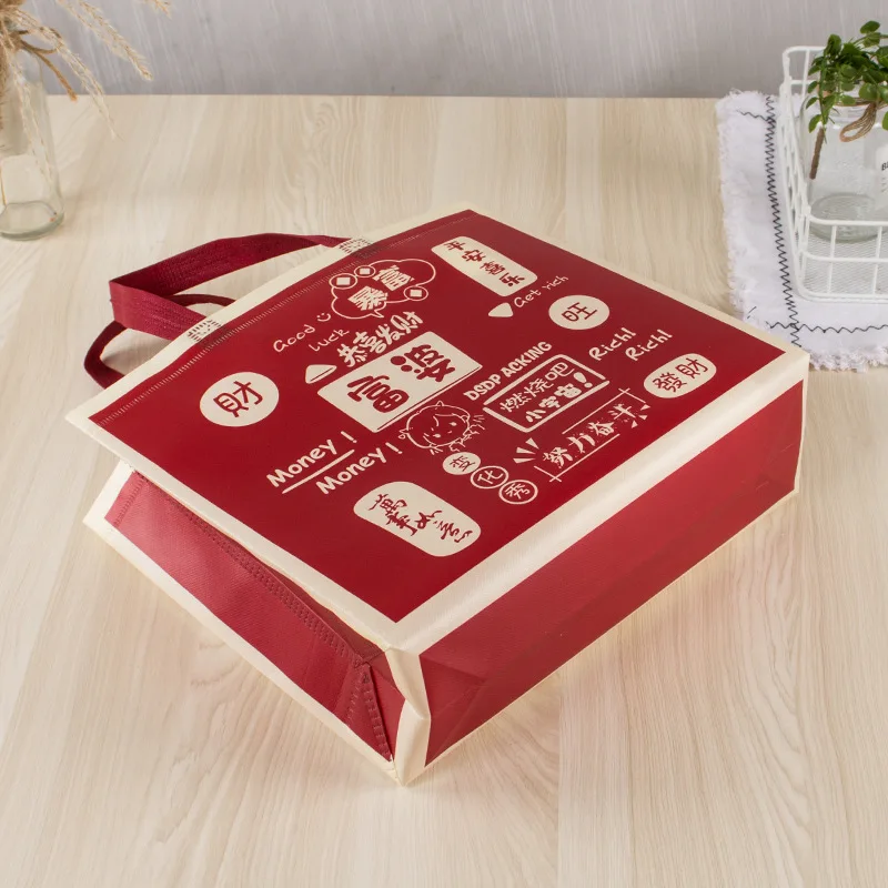 Red Printed Shopping Bag Red Rich Laminated Non-woven Shopping Bag Creative Multifunctional Portable Practical Gift Bag