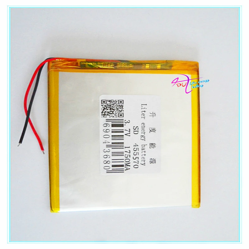 Liter energy battery 455570 3.7V 1750MAH Aino V6000HDA V6000HDV/HDR Series high capacity lithium polymer battery