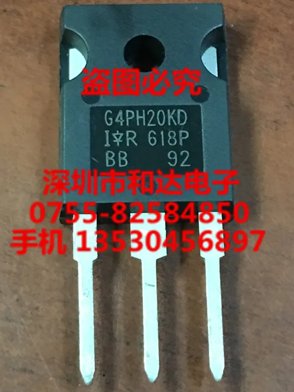 (5 Pieces) IRGP4068D-E GP4068D-E TO-247 600V / IRG4PH20KD G4PH20KD GP30B120UD-E IRGP30B120UD-E IRG4PH40UD2-E G4PH40UD2-E TO-247