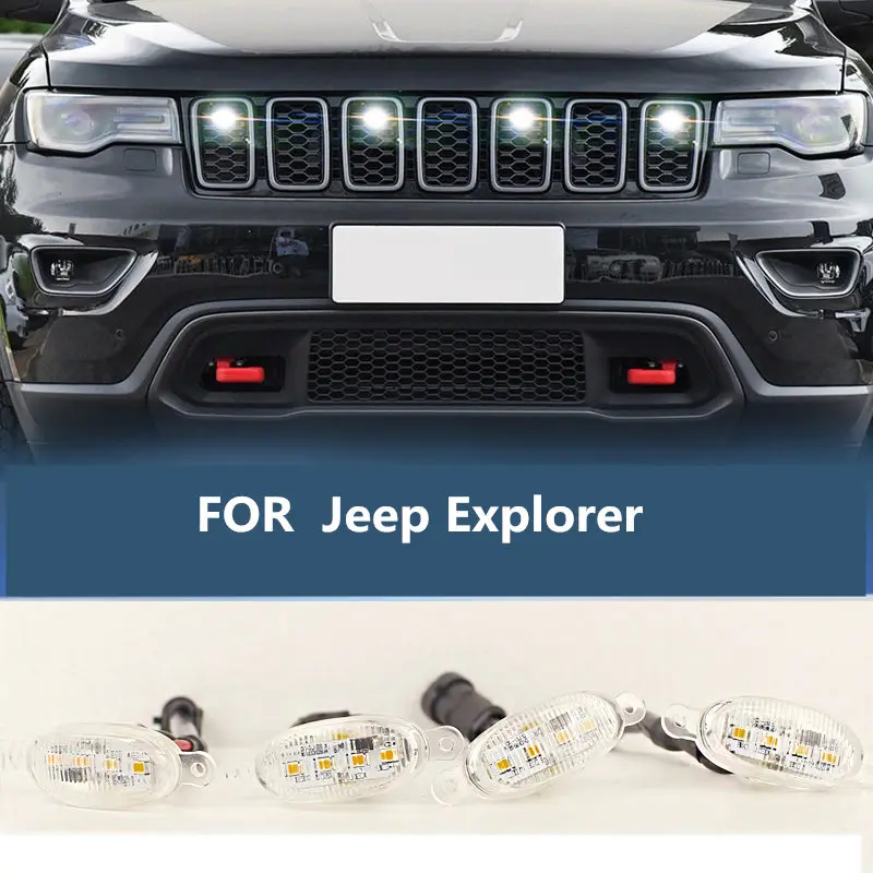 

FOR Jeep Explorer Mid-net led small yellow light Decorative warning haze daytime running light modification Explorer