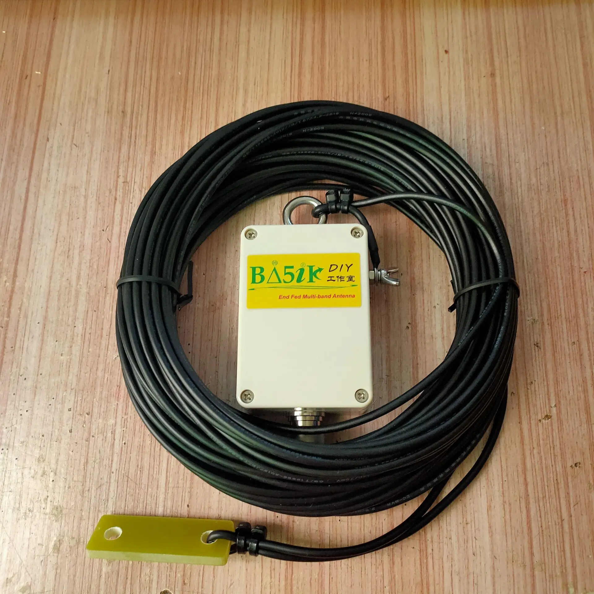 100W K4EDF 5-35MHZ End Fed Half-Wave EFHW Antenna HAM Antenna