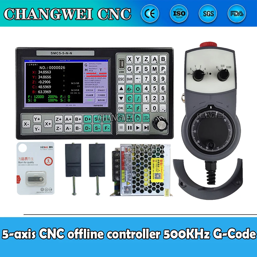 Handheld cnc-controller 5-axis offline 3 Mach USB500khz g code 7-inch large screen 5-axis emergency stop steering wheel 75W24VDC