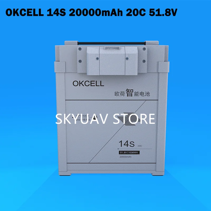 

NEW OKCELL 14S 1036WH 51.8V 20000MAH 22000MAH 28000MAH Intelligent Battery Lipo Battery Drone Plug-in Battery