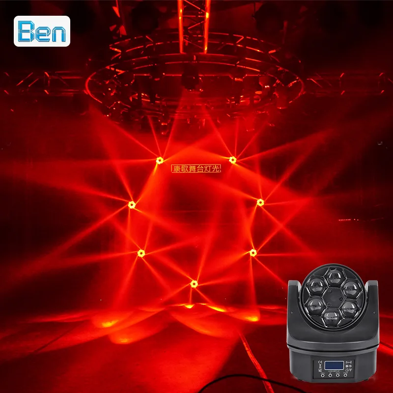 

6 Eyes Led Moving Head Light RGB Beam Wash Projector Spot Stage Beam Lights for DJ Disco Party KTV Club