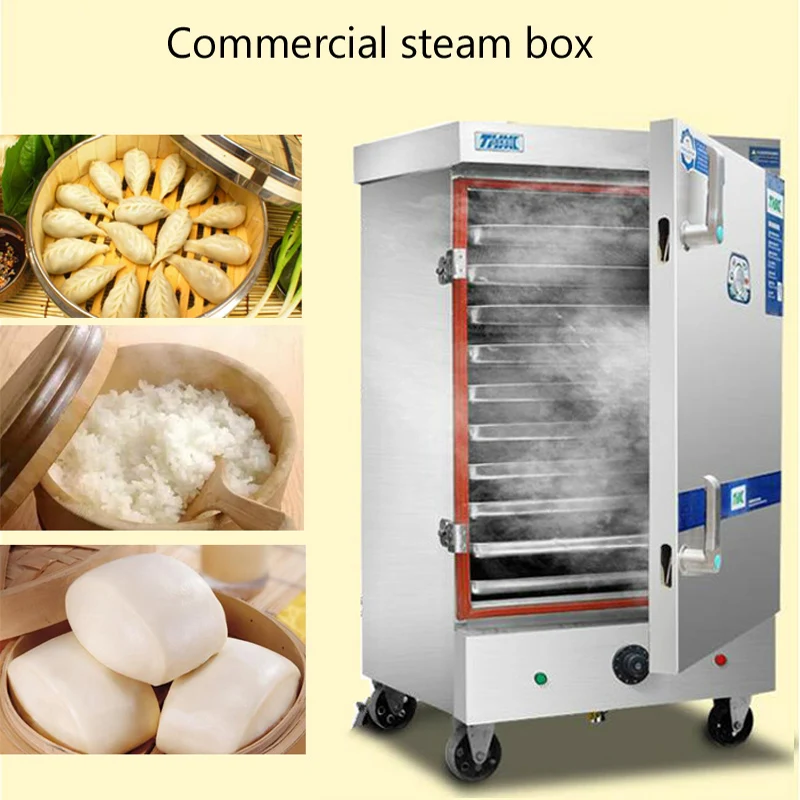 Commercial Electric Steam Cabinet Electric Rice Steamer Large Capacity Food Steam Case