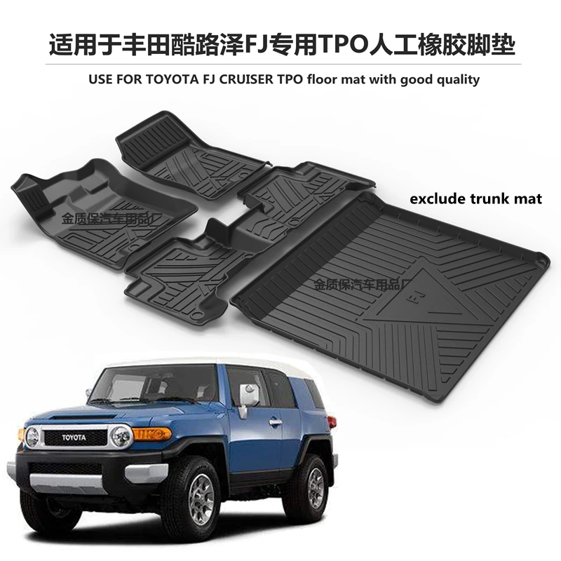 

Подходит для TOYOTA FJ cruiser, универсальный автомобильный TPO напольный коврик для любой погоды, полный комплект накладок для FJ cruiser, водонепроницаемый напольный коврик