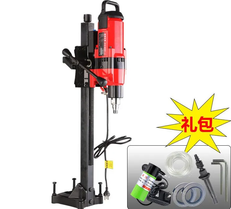 Z1Z-8260 high-power professional water drilling machine diamond drilling tool high quality engineering drilling machine punching