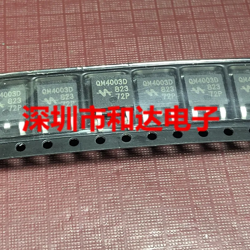 5pcs QM4003D TO-252 -40V -27A