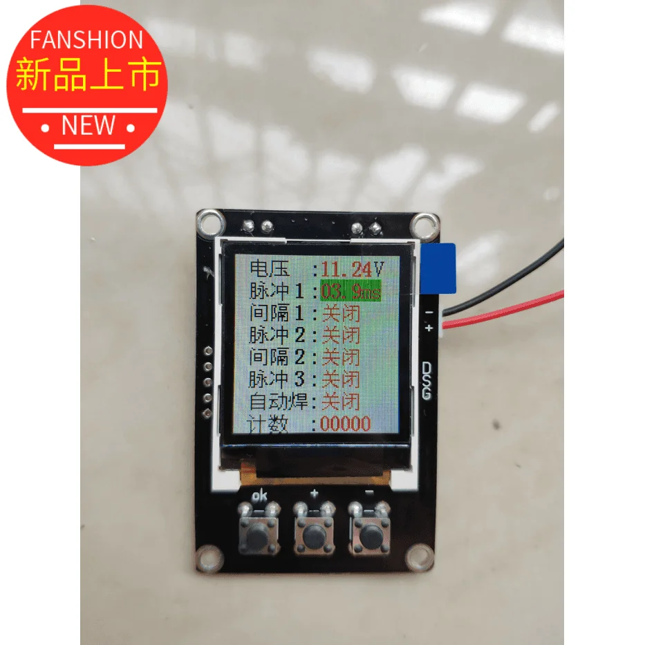 Двойная панель управления 6Y770 точечная Импульсная Сварка, ручка для точечной сварки, игла для точечной сварки, устройство для точечной сварки