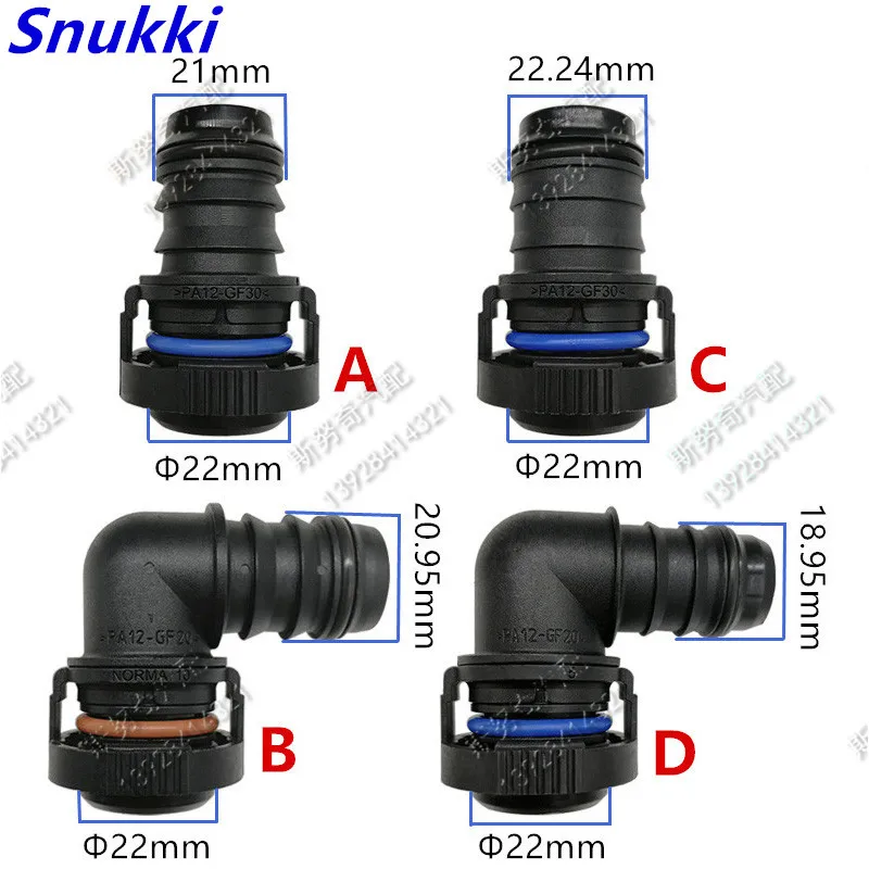 high quality 22mm exhaust pipe connector water box connector auto plastic fittings for car 2pcs a lot