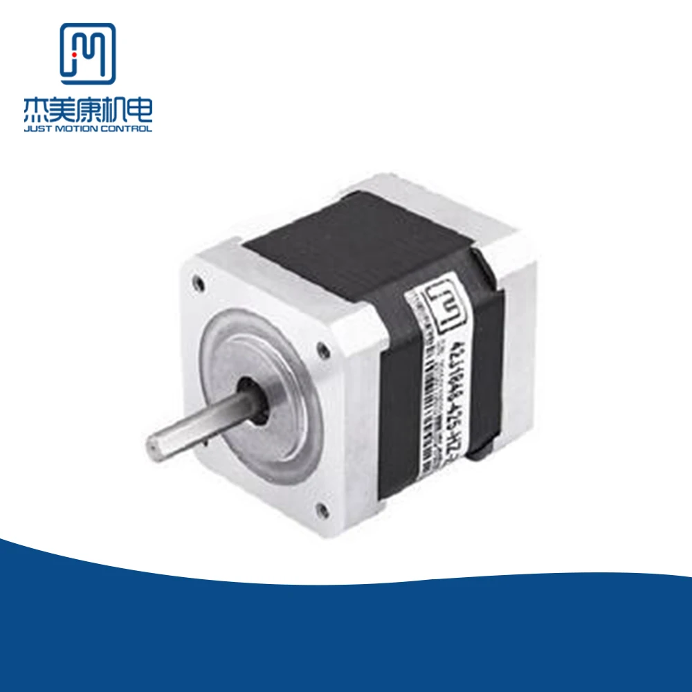 JMC  2-phase low noise high precision electric motor low cost digital stepper motor 42J1848-425