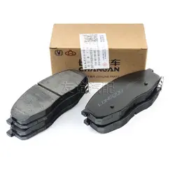 3501180/1280-AW01 Front wheel brake pads for CHANGAN CS55 CS85 CS55PLUS 4PCS/SET