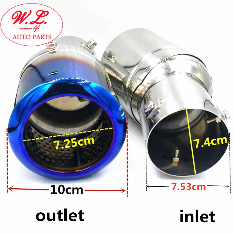 High Quality Car Exhaust Adjust Angle Muffler Universal Tube Stainless Tail Throat With Net Tip inlet 73mm outlet 101mm