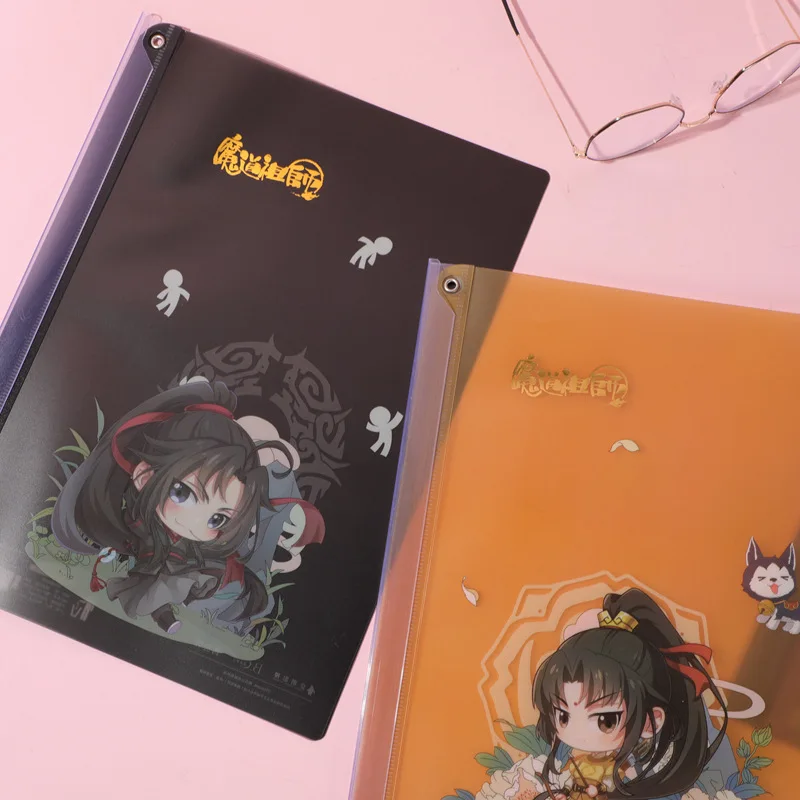 Mo Dao Zu Shi A4 Anime Figure, Wei Wuxian, Lan Wangji Cartoon Folder, Office Folders, Gift Staacquering, 1Pc