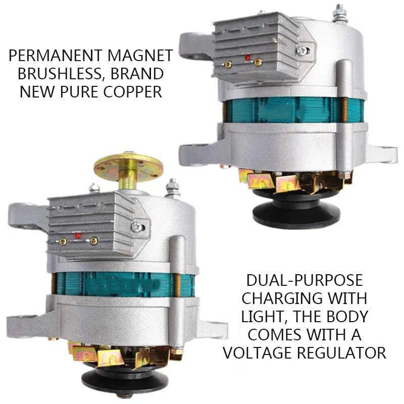 التيار المتناوب/تيار مستمر الشحن مع مولد مصباح 12v14v مركبة زراعية ثلاثية العجلات جرار ثنائي الغرض مولد المغناطيس الدائم