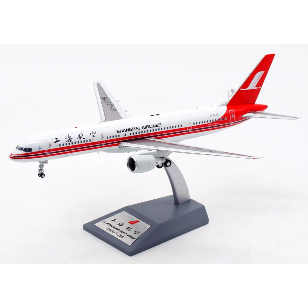 1:200 Alloy Collectible Plane Gift Aviation AV2055 ShangHai Airlines 