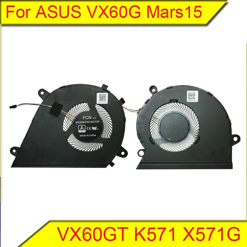 

For ASUS VX60G fan Mars15 VX60GT K571 X571G F571G cooling fan