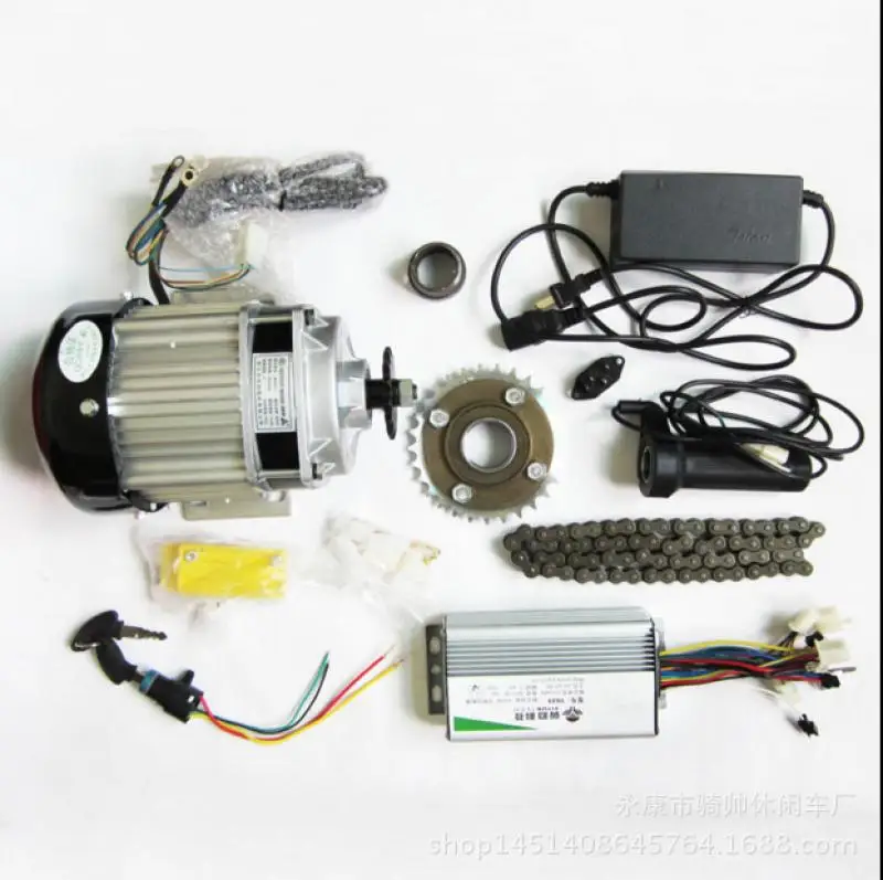 

48V750W Brushless Gear Motor Kit Light Duty Cargo Electric Tricycle Modification