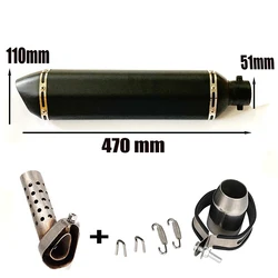 DUPANQ 470MM Black Motorcycle Exhaust Pipe Muffler DB Killer 51MM Escape Moto Pot Echappement Pipe For MT07 R1 ZX6R PCX Slip On