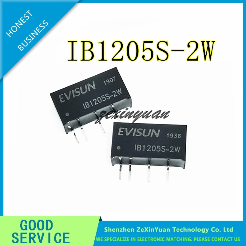 2PCS-10PCS IB1205S-2W IB1205S-2DC buck power supply module 12V to 5V isolation voltage regulation 1B1205S IB1205LS