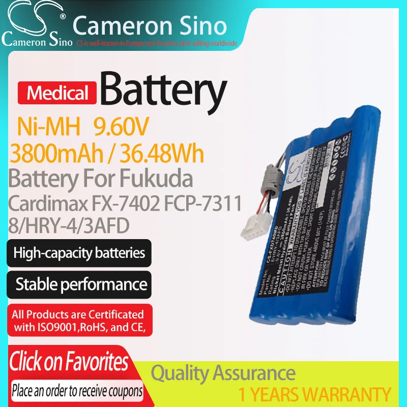 CameronSino Battery for Fukuda Cardimax FX-7402 FCP-7311 fits Fukuda 8/HRY-4/3AFD Medical Replacement battery 3800mAh/36.48Wh