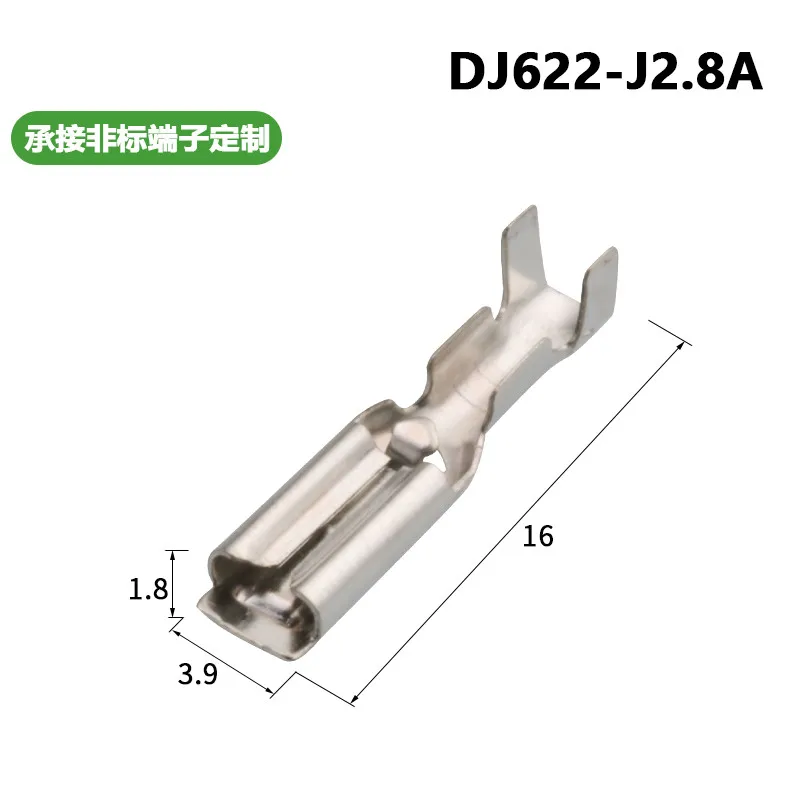 50 sets 2.8 spring insert transparent insulating sheath of 2.8 male female pair plug-in terminals