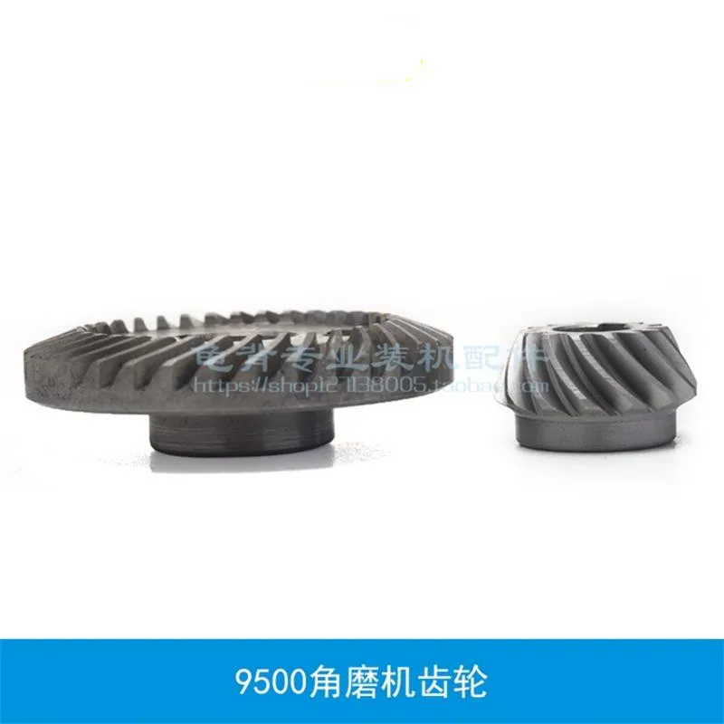 Angle grinder gear suitable for Makita 9500N/9500 angle grinder accessories