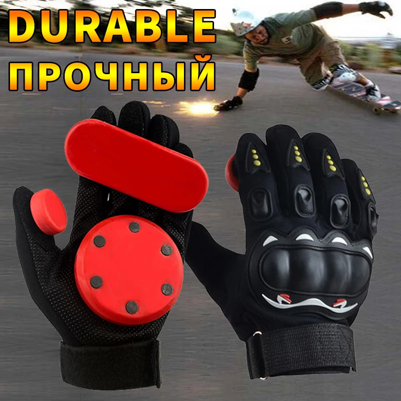 KUFUN Slide Gloves Fire Stone Flint Spark Longboard Skateboard Gloves Downhill Rush Protective Gear Slider Inline Roller Skate