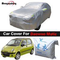 Car Cover For Daewoo Matiz Outdoor Sun Shade Anti-UV Snow Rain Resistant Auto Cover Dustproof