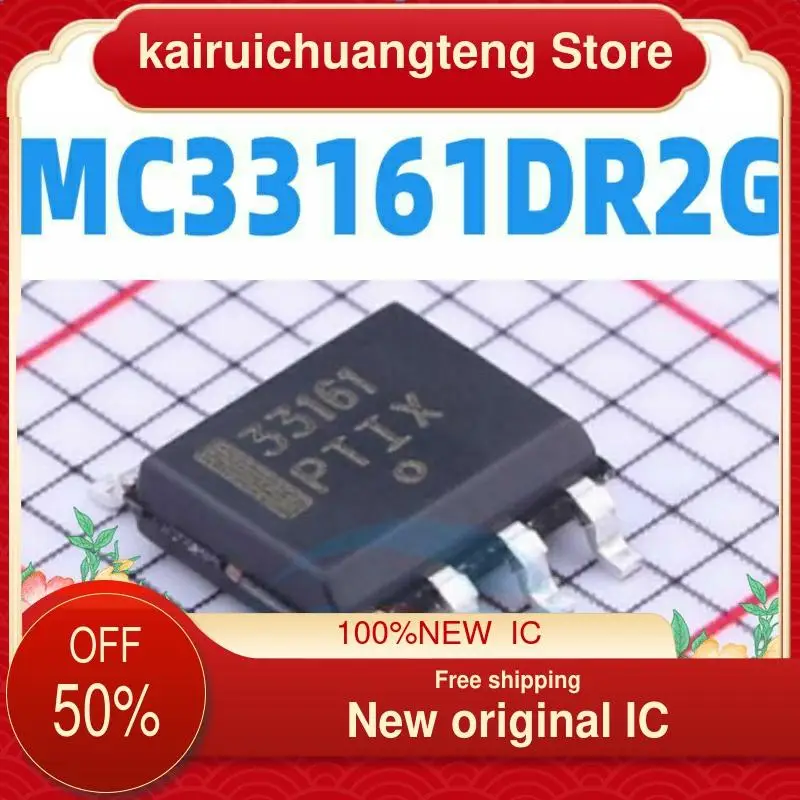 10PCS MC33161DR2G 33161 SOIC-8  New original IC