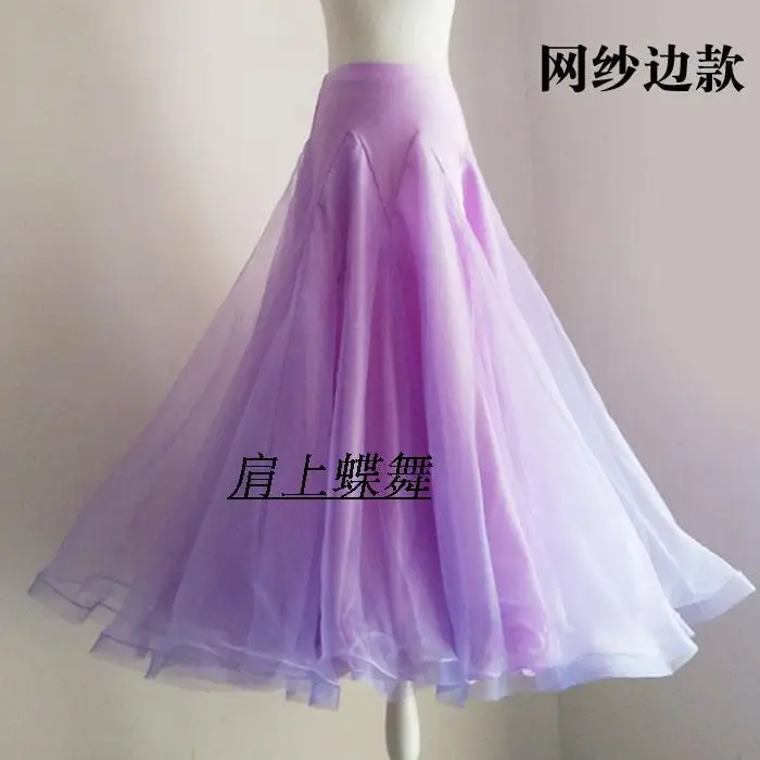 Custom Made Nieuwe Pluizige Garen Grote Schommel Rok Waltz Nationale Standaard Dans Rok Moderne Dans Sociale Dans Praktijk Rok