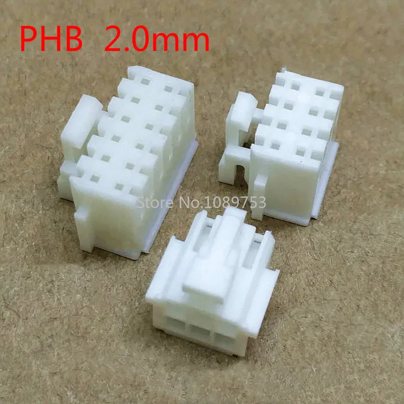 50Pcs Micro Mini PHB 2.0mm Female Housing Connector Double Row Buckle Plastic Shell 2x2P 2x3P 2x4P 2x5P 2x6P 2x7P 2x8P 2x9 2x10P