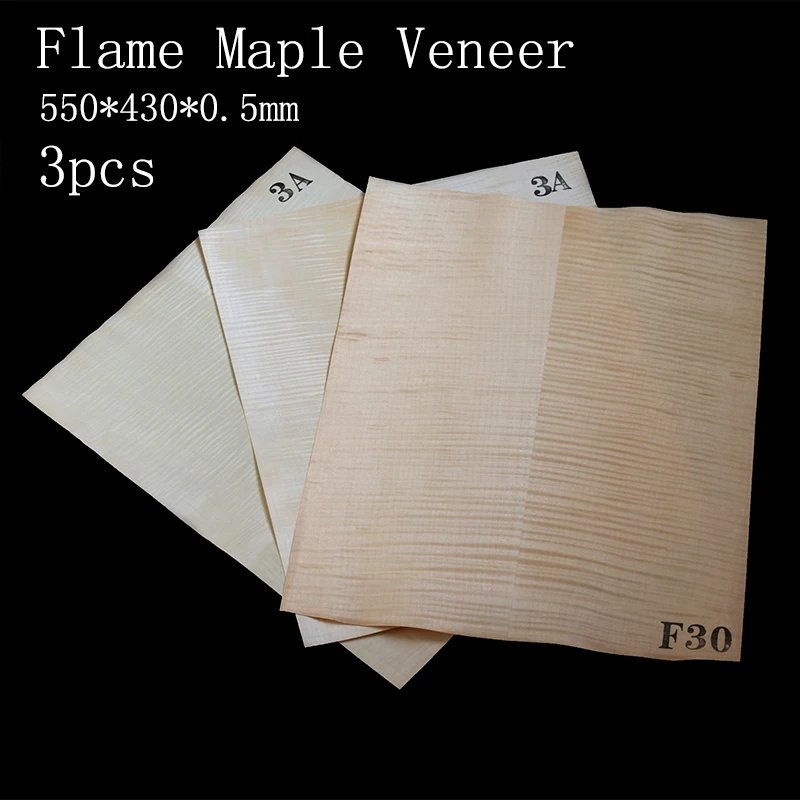 1PCS/3PCS pieces Flame Maple Electric Guitar Veneer Guitar Body Veneer Guitar Parts High Quality550*440*0.5mm