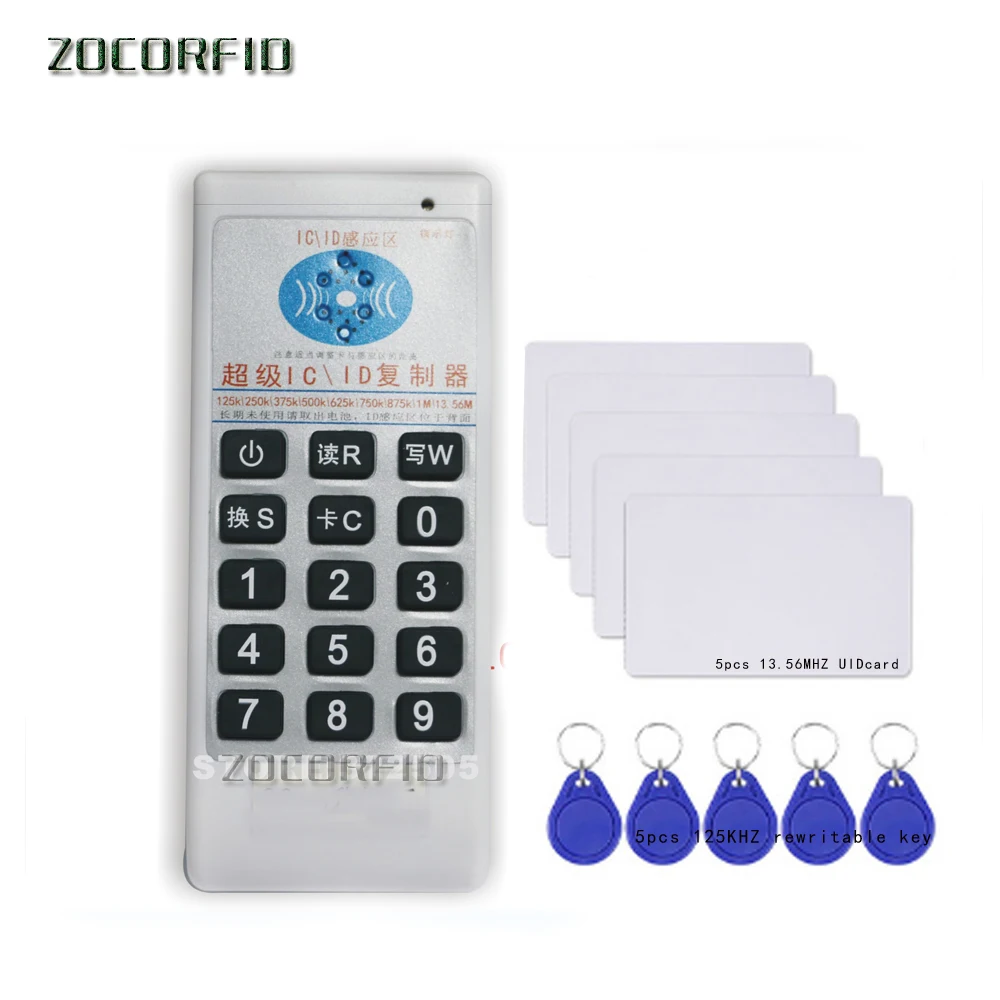 

Handheld Frequency 125Khz-13.56MHZ Copier Duplicator Cloner RFID NFC IC card reader & writer Programmer Key fob Cards Reader