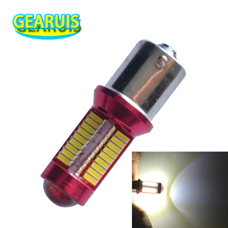 10pcs 1156 BA15S 1157 BAY15D 280MA 78 SMD 4014 Lens LED light 78SMD reverse turn signal brake light Lamp White Red Yellow 12V