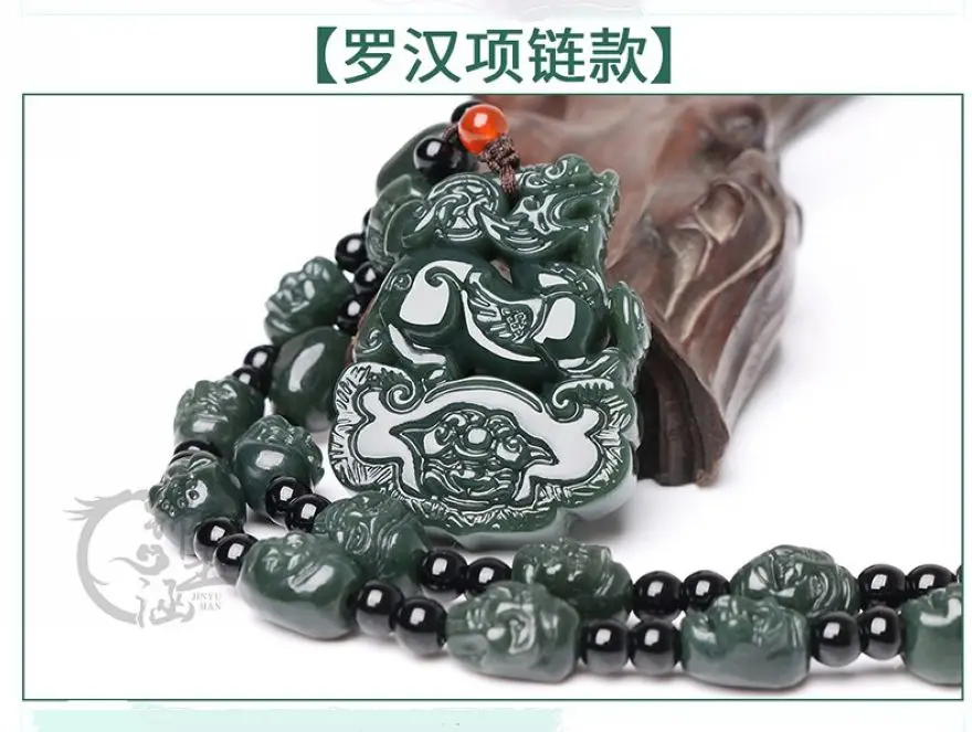 superb Bottle green Jade Amulet Foo Dog Pendant Hanging Carven 18 arhat bead necklace