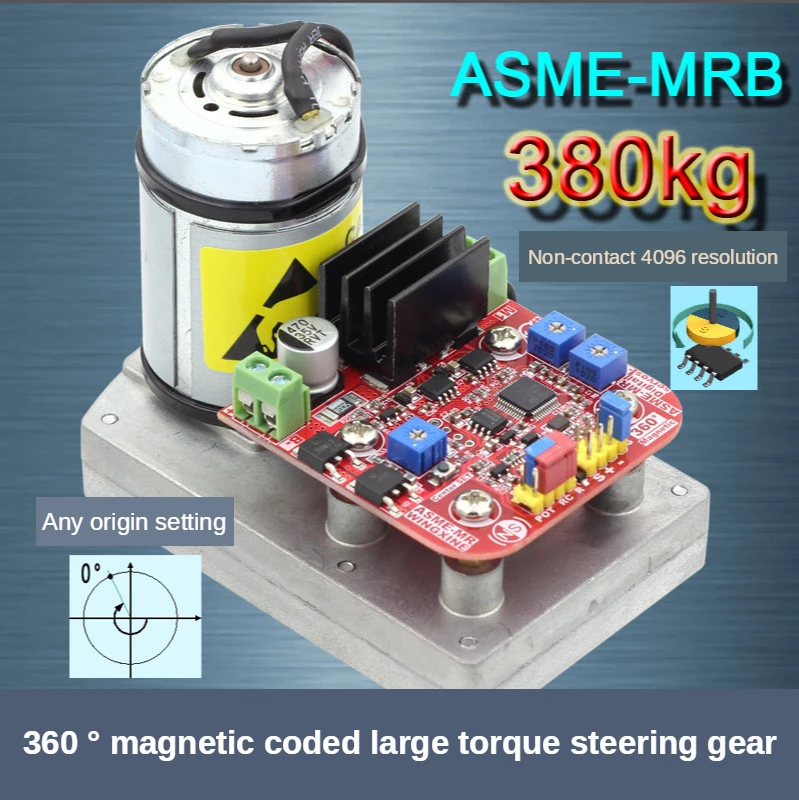 ASME-MRB (380kg.cm) non-contact, magnetic encoding, high torque servo, 4096 resolution 32-bit MCU