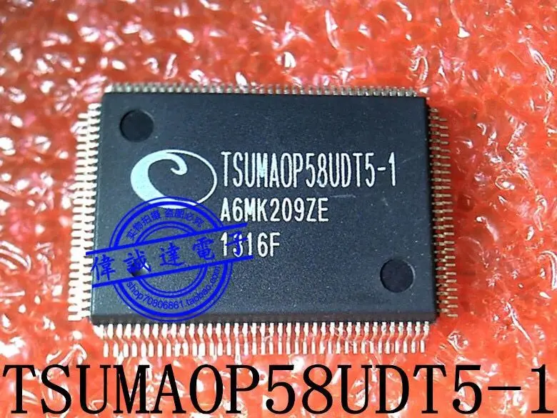

2-5 шт./фотосессия QFP128 Новинка