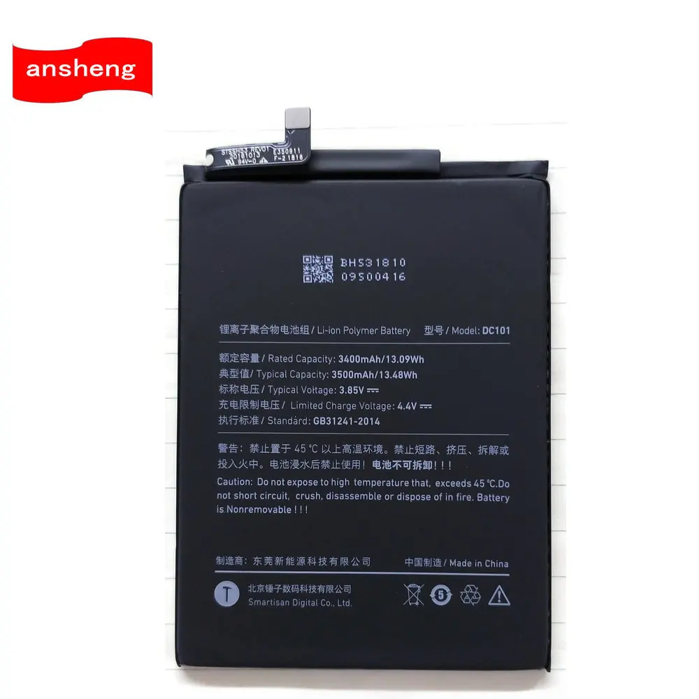 Original  High Quality 3500mAh DC101 Battery For Smartisan U3pro OD101 OD103 OD105 OS103 OS105 Cell Phone