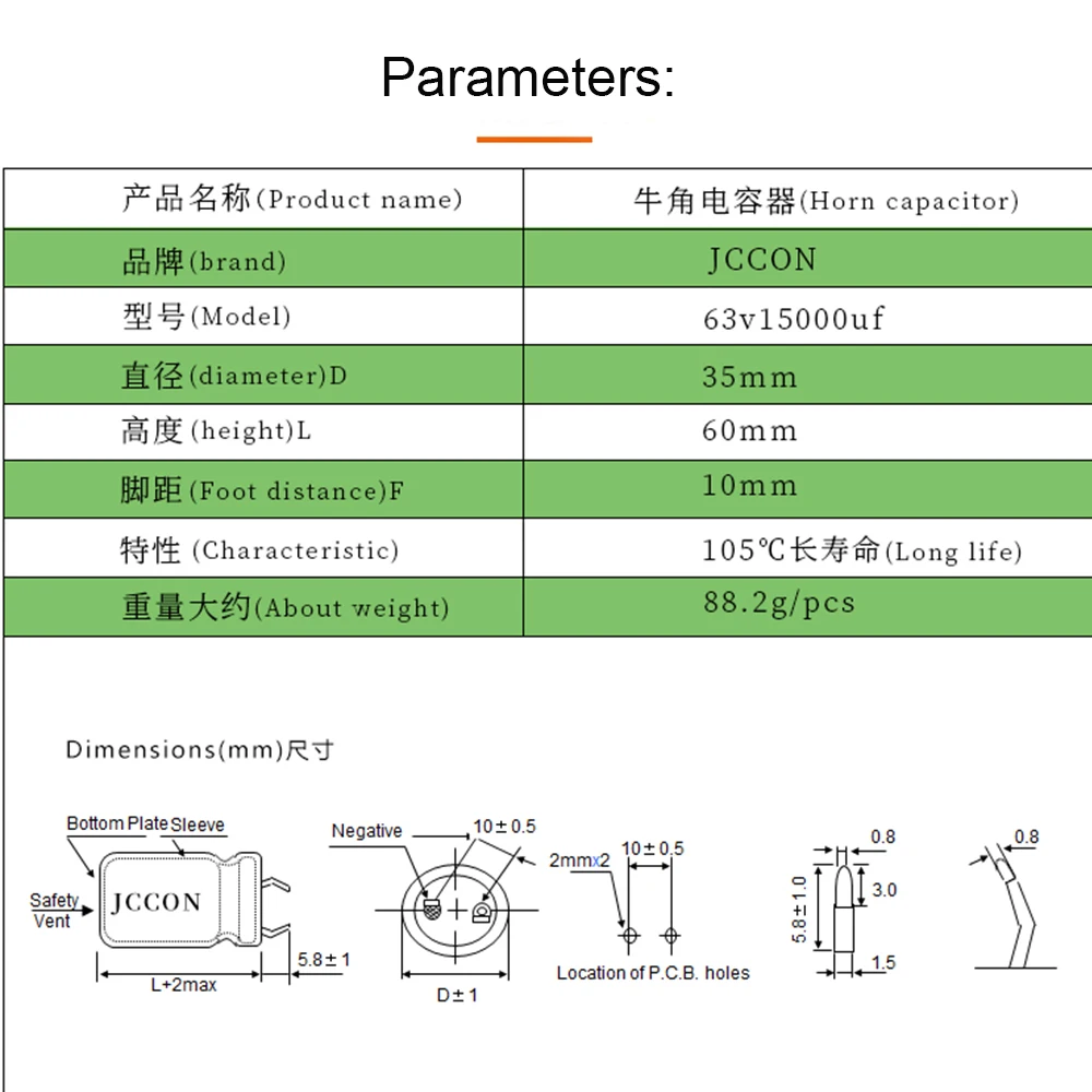 2Pcs 35X60มม.15000UF 63V JCCON 105 ℃ ใหม่เสียงเครื่องขยายเสียงPower Supply Boardฮอร์นCapacitor