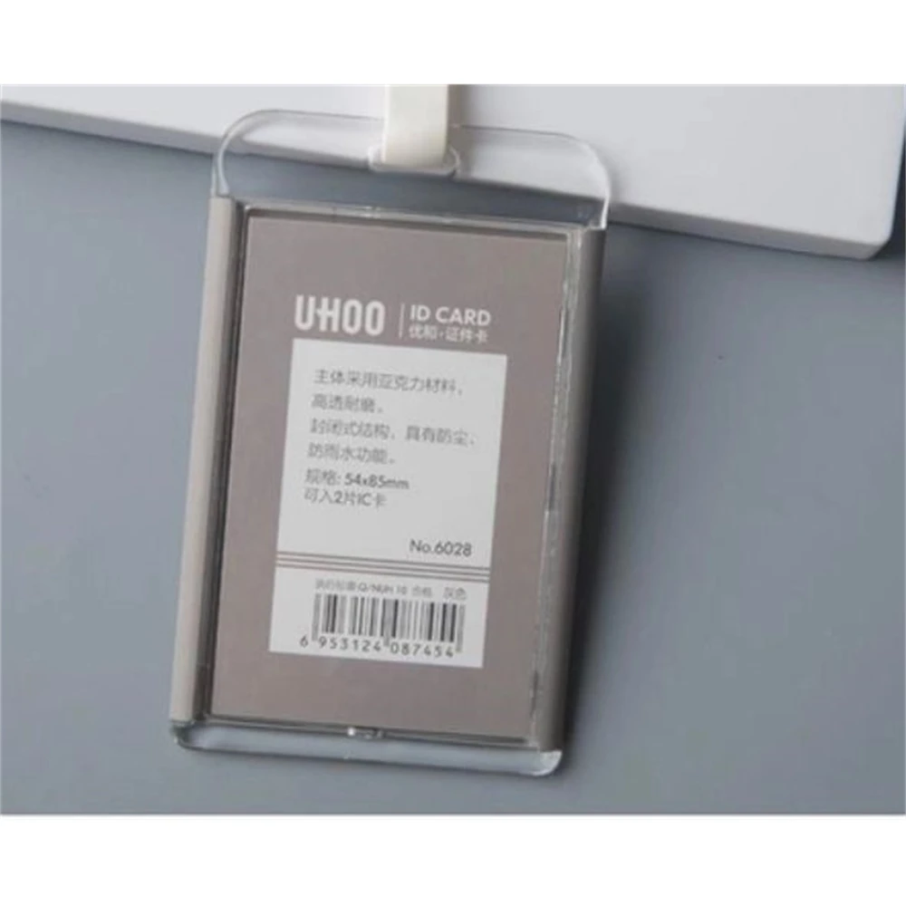 

New Uhoo 6028 Acrylic Work Id Card Holder Exhibition Business Name Badge Card Holder With Quality Neck Lanyard Badge Cover Case